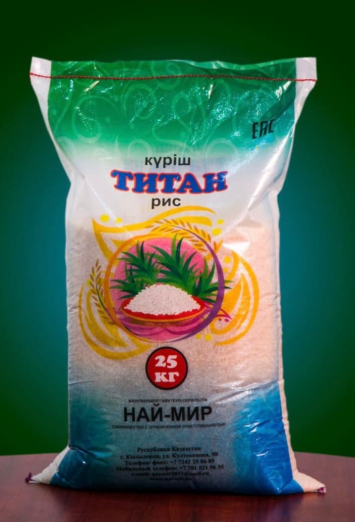 Титан